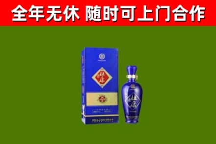 定安烟酒回收杜康.jpg